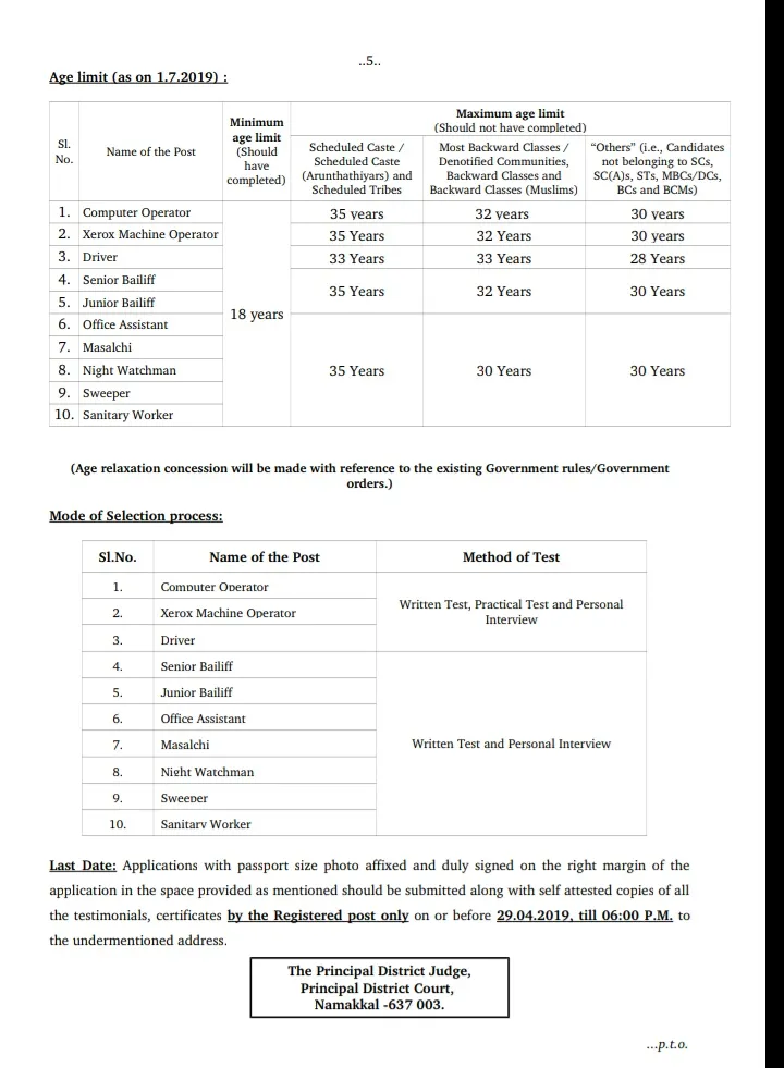 operator jobs